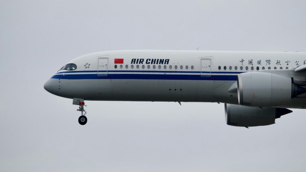 Air China Cargo fleet