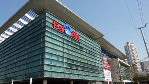 Baidu