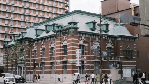 Historic Building in Japan