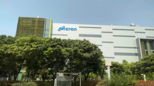 Micron_Technology