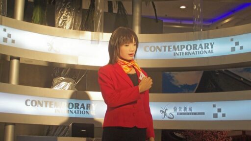 Robot Dream Exibition Hong Kong