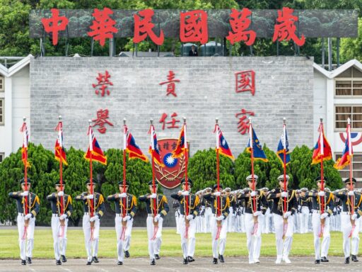Taiwan Forces