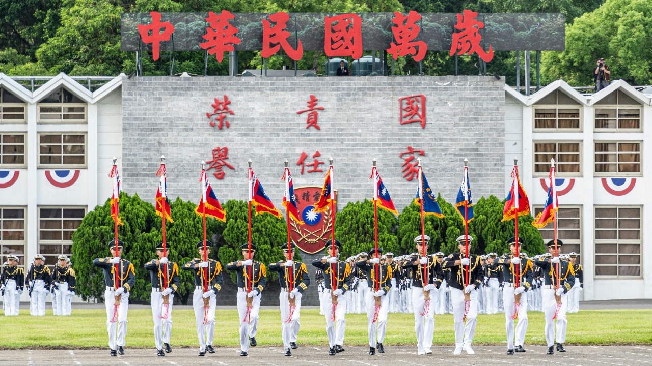 Taiwan Forces