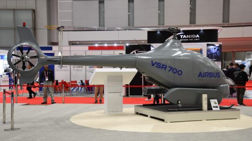 Airbus VSR700