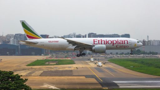 Ethiopian Airline