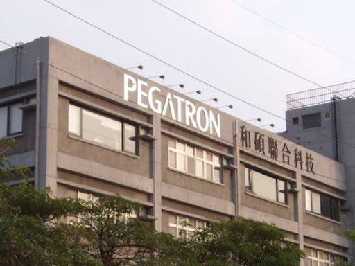 Pegatron