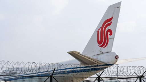 Bahrain CAA to Secure AOC