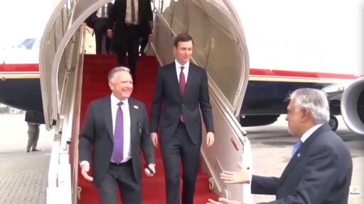 Iran talks team lands in Islamabad