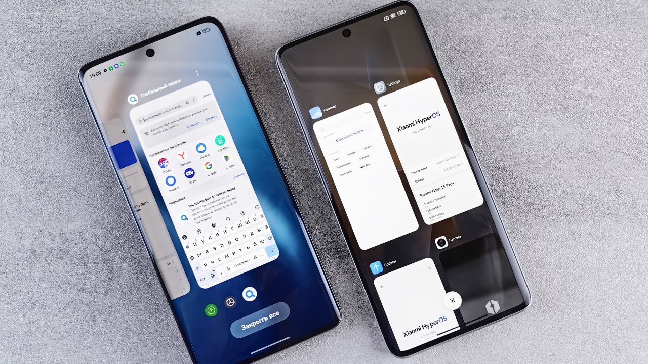 Android
