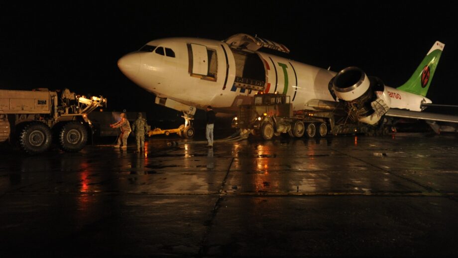 Emergency Landing
