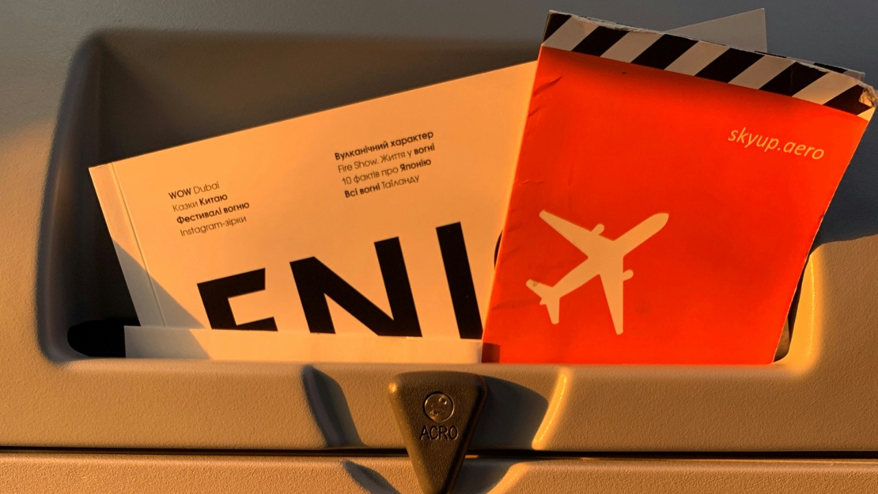 airport