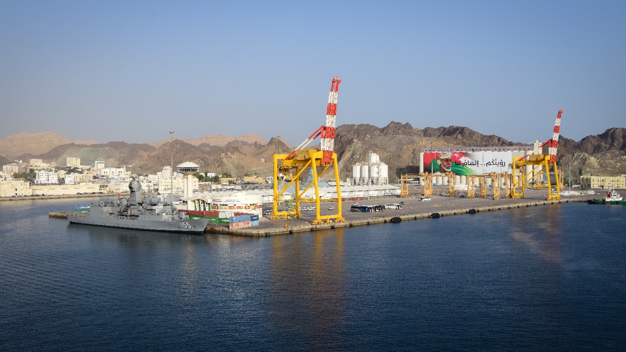 Hormuz